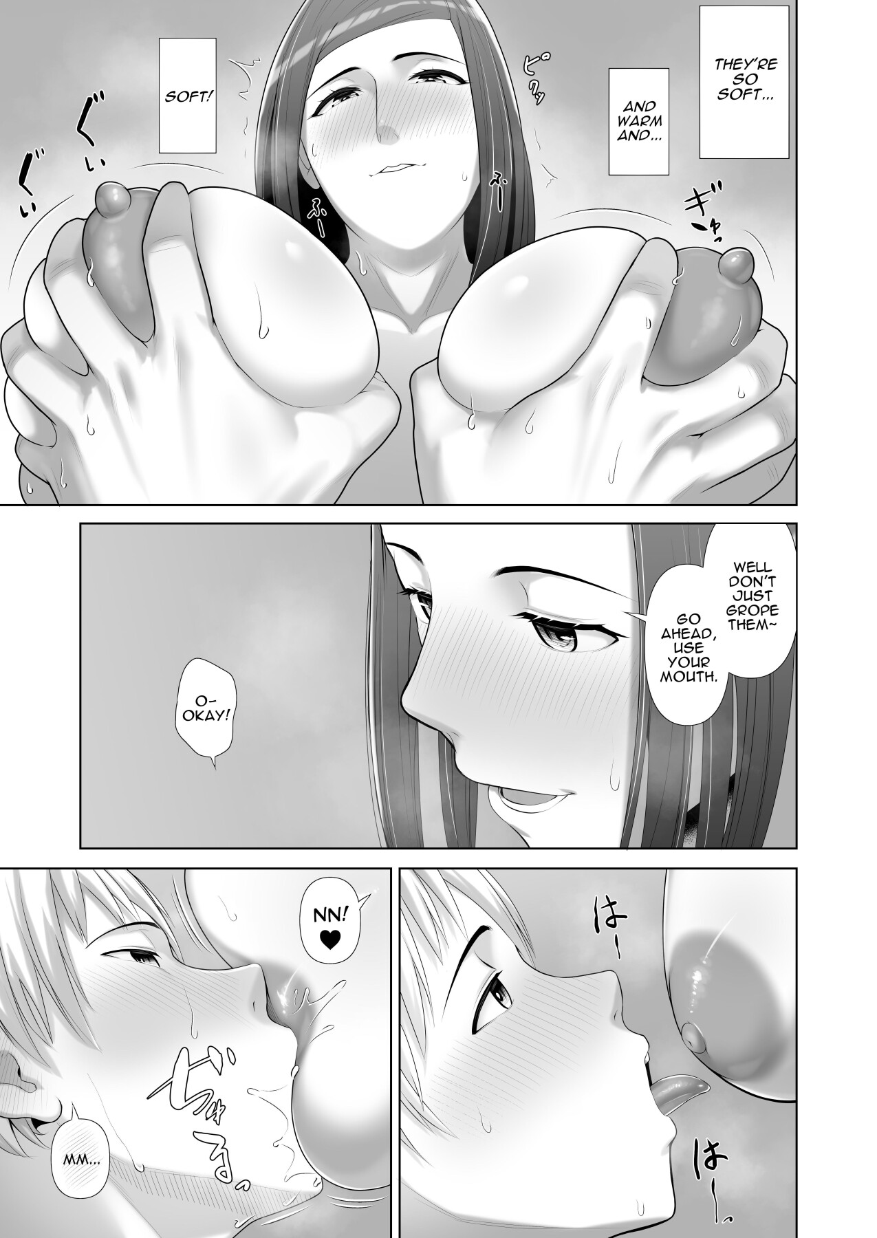 Hentai Manga Comic-My Friend's Mom Took My Virginity-Read-24